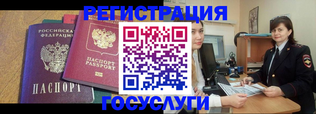 форма 3 в Калужской области